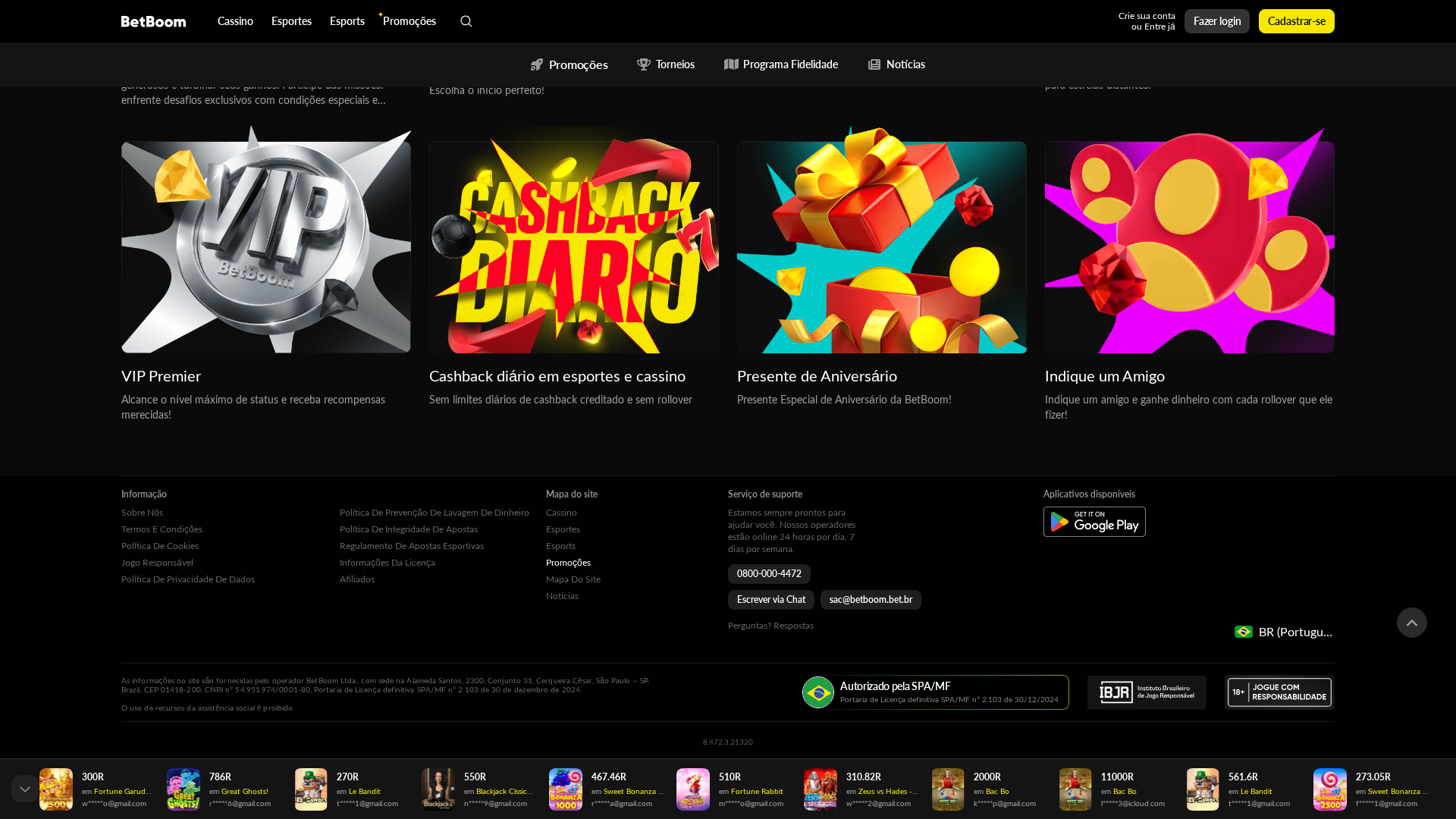 Promoções