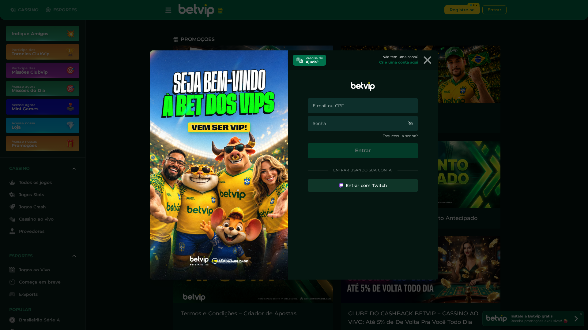 Promoções